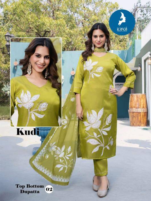 Kaya kudi Kurti wholesaler in Pune